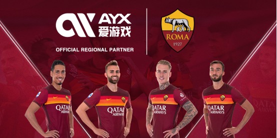 了他是當今